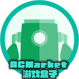  ACMarket game box app v4.3.5 Android version