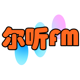FM(ԭСFM)ֻ1.5.1 ׿