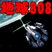 earth808(808(׵))