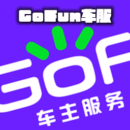 Gofunгappv5.4.0.2׿