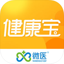 微医健康宝app(在线挂号)v3.9.7安卓版