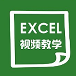 ѧexcel̳appv3.1.2׿
