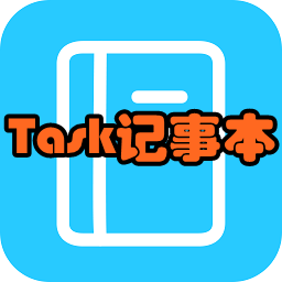 Task±(б)app1.0 ׿ֻ