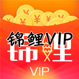 VIP(ʡǮ)4.2.0 ׿