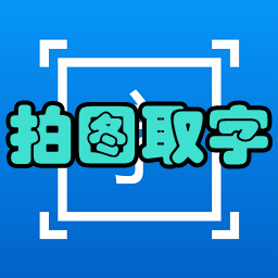 ͼȡ(ʶ)app