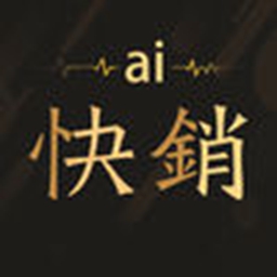 AI()app