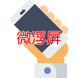 ΢(ݲ)app