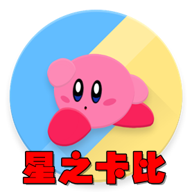 Kirby Assistantֻ֮ģϼ