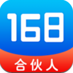 168(ҵƽ̨)app