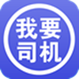 Ҫ˾(һҴ)app