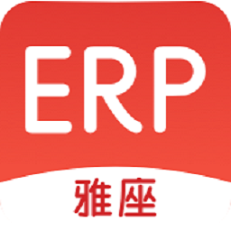 ERP(ŵ)1.0.8 ׿°