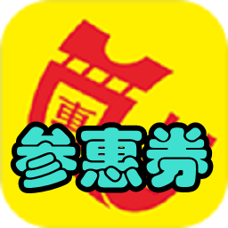 λȯ(ʡǮ)app