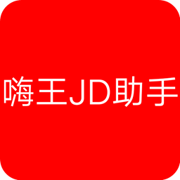 JDapp1.2 ׿