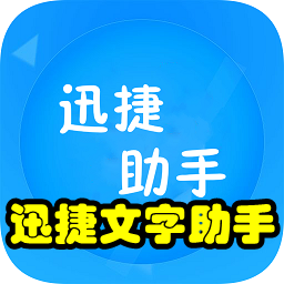 Ѹ(ɨʶ)app