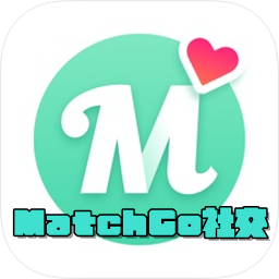 MatchGo罻appv1.7.0°