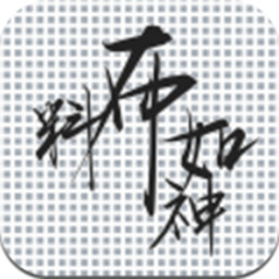 ϲ(ܼ)app