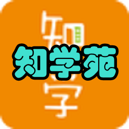 ֪ѧԷ(Ⱥ)app