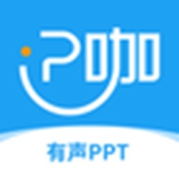 P(PPT)appv 1.0.1׿