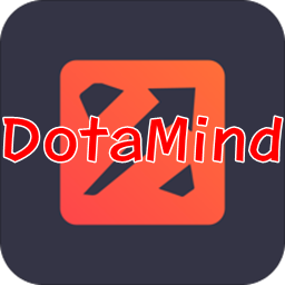 DotaMind(սݷ)1.0.6 ׿