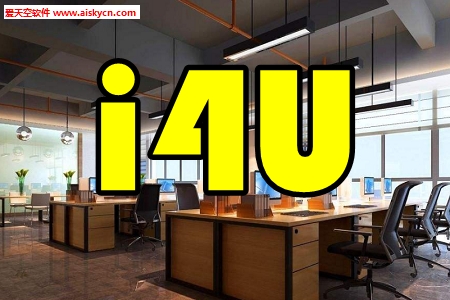 i4U(̨)