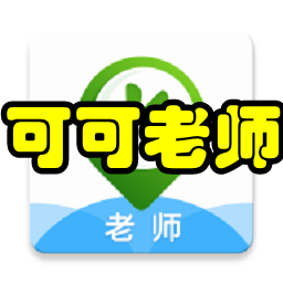 ɿʦ(༶)app