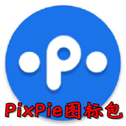 Pix-Pie Icon Pack(PixPieͼ)v10׿ֻ
