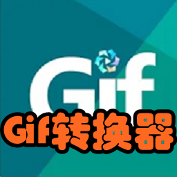 Gifת(Ļֽ˾)app