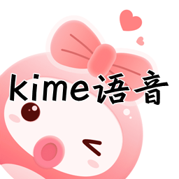 kimeApp