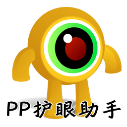 PP()