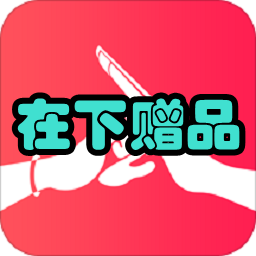 Ʒ(ʡǮ)app