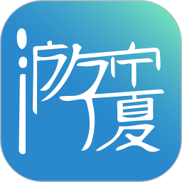 app()v2.1.0׿
