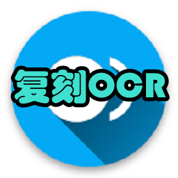 OCR(ʶ)app