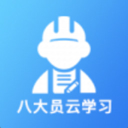 ˴Աѧϰ(ѵ)appv 1.1.2