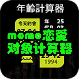 momoapp1.0 ׿ֻ