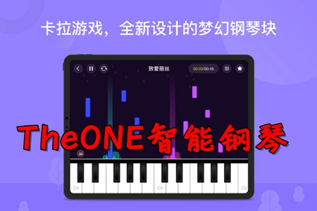 TheONEܸѧϰapp