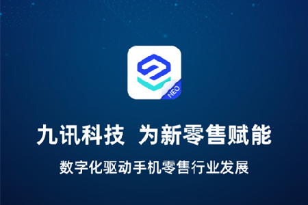 ѶNEO۹app