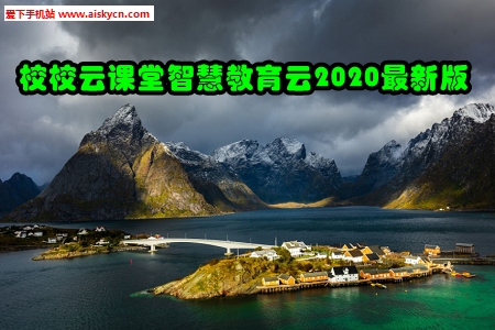 УУnǻ۽2020°