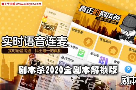 籾ɱ2020ȫ籾