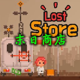 Lost Store(ĩ̵Ϸȥ