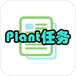 Plant嵥ȥ
