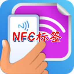 NFC Tag Reader(NFCǩĶ߼)