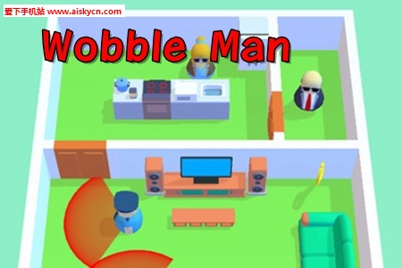 Wobble Man