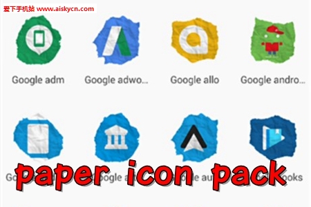 paper icon packӦͼapp