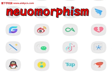 neuomorphismD(bio)app