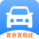 ����һ��ͨģ�⿼��Appv1.0.1��׿�ȹ���