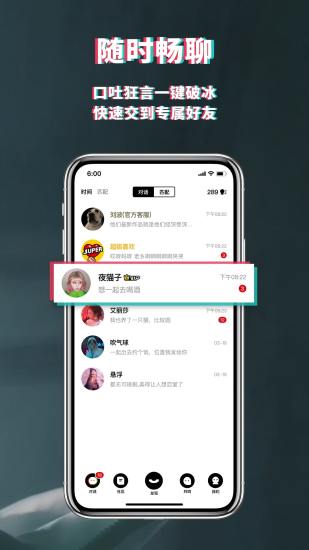 Ŀ罻app