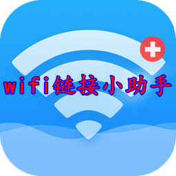 wifiСֲ鿴App