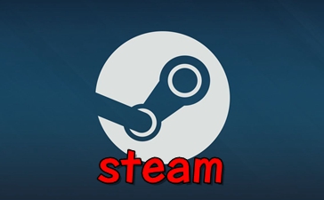 steam平台