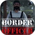 Border Officer(߾Աģİ)