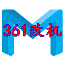 361һ»Ȩ(Ĩ)v5.6.6